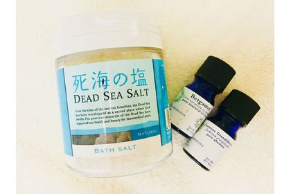 アロマ